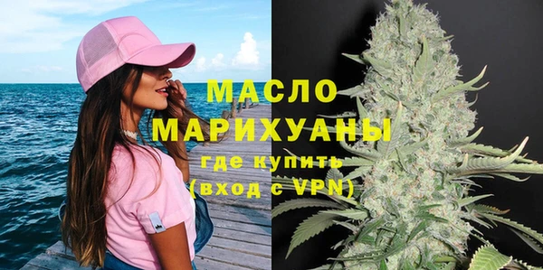 марки lsd Белоозёрский